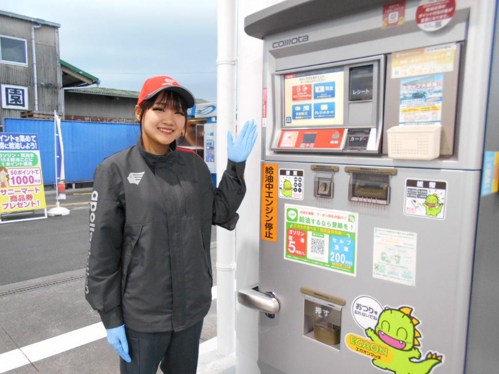 株式会社 ダイヤ昭石 土佐高岡店(高知県土佐市/ガソリンスタンド・クルマ関連)_1